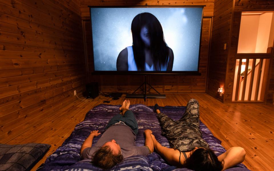 projet blair witch film halloween